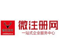 眉山贵州注册公司没有地址怎么办